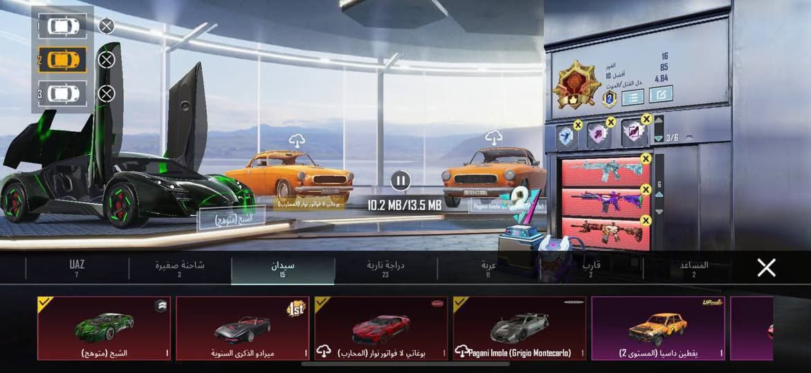 #حساب_ببجي_للبدل_على_حساب_انستا_يكون_قوي_او_ححساب_تيك_توك
حساب ببجي متعوب عليه فل نوادر فل سكنات فل اسلحه مطورة للبدل على حساب أنستا يكون فل تفاعل متعوب عليه نصاب لا تبعثلي ولا تغلب حالك. ❤️


**إذا كنت صاحب هذا الإعلان وتريد حذفه لأي سبب، رجاءا أرسل رسالة إلى الدعم الفني**