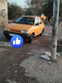 دوانيه • ٢٠١٨ • مصفره