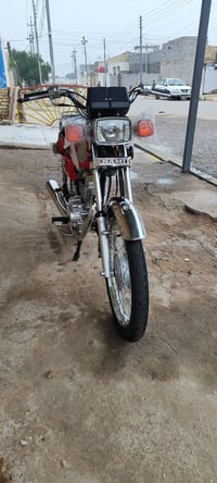 دراجه نامه شلامجه اوراق سكنر صارله 4أيام من طالعه بعده ما مسحوكه(وبيها...