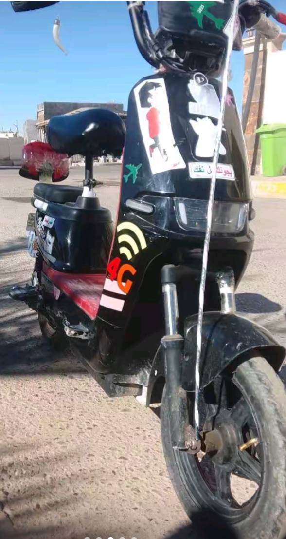 سلام عليكم  بيسكل شحن بعده جديد اخذته 650اقصاط من جمعيه لبيع سعر 250فول نضافه بطاريات جدد فول فول


**إذا كنت صاحب هذا الإعلان وتريد حذفه لأي سبب، رجاءا أرسل رسالة إلى الدعم الفني**
