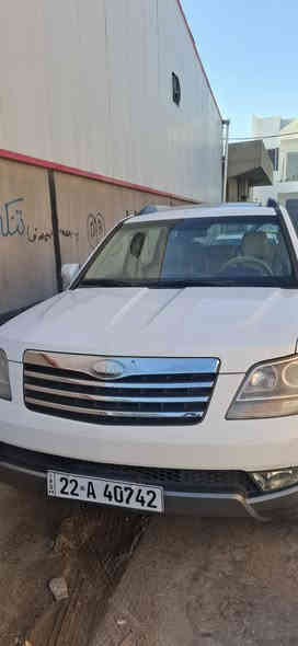 كياموهافي ٢٠١٤
155$مجال
***********
***********
