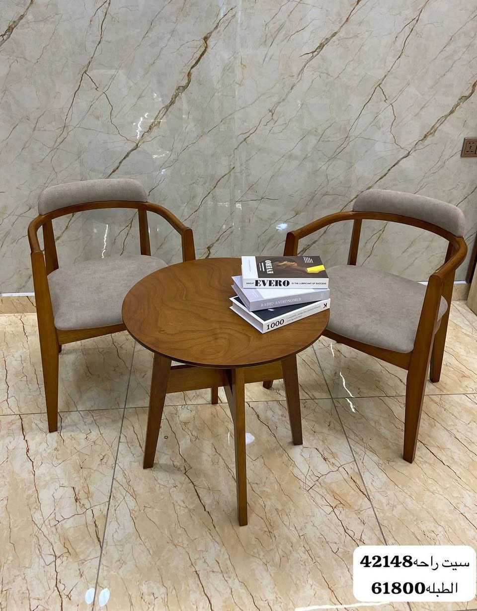 يتوفر سيت راحة خشب وخوص بموديلات وألوان متنوعه


**إذا كنت صاحب هذا الإعلان وتريد حذفه لأي سبب، رجاءا أرسل رسالة إلى الدعم الفني**