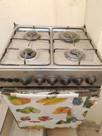 طباخ • مستعمل • ام الخيل