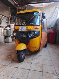 تكتك • مرقمه • باسمي