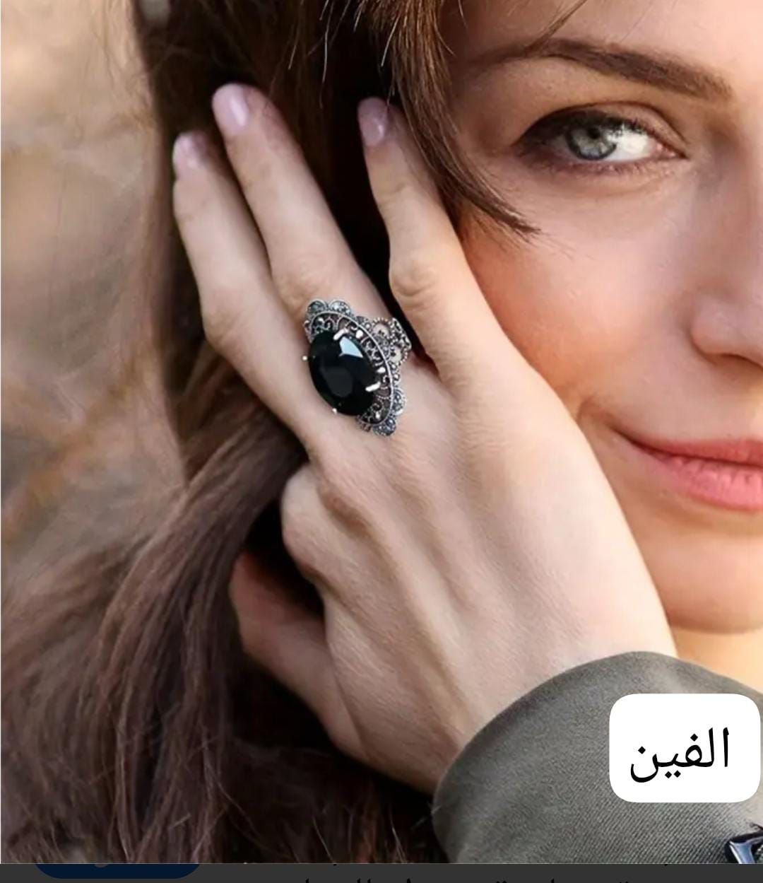 محابس اوربي طلاء ثابت @الجميع


**إذا كنت صاحب هذا الإعلان وتريد حذفه لأي سبب، رجاءا أرسل رسالة إلى الدعم الفني**