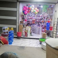 غراض منزلي • كركوك العسكري • شلع عنوني