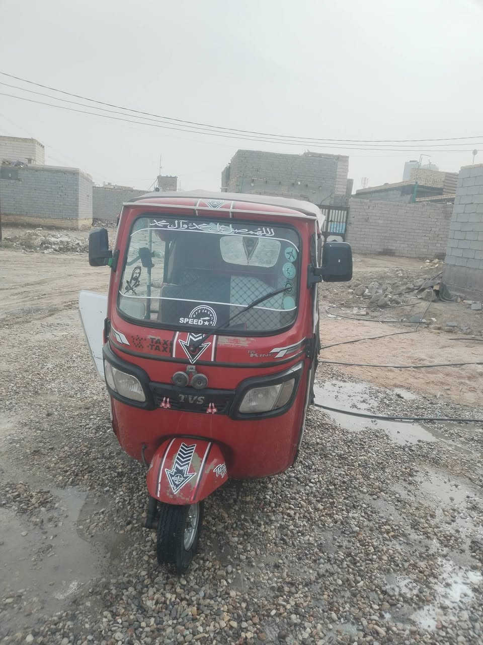 سلام عليكم تكتك موديل 22 سنويه ابسمي مكينه مفتوحه كلاجات فقط التكتك سويت بيها حادث الصور موجوده قبل الحادث وبعد الحادث السعر 6 مليون ع الحادث ماله ابيعها التصليح ع الشراي ملاحظه الحادث ما واصل المكينه بصفحه اليسرا الحادث وشويه من القد مضروب كل التفاصيل كاتبه لحد ايكول اشبيها مابيها المايعجبه المنشور ايعبره وانا اخوكم الزغير الاتصال ع الرقم *********** 

ملاحظه التصليح جوه ال ٣٠٠ الف
