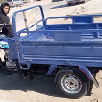 ستوته • جمره 23 • رفاعي