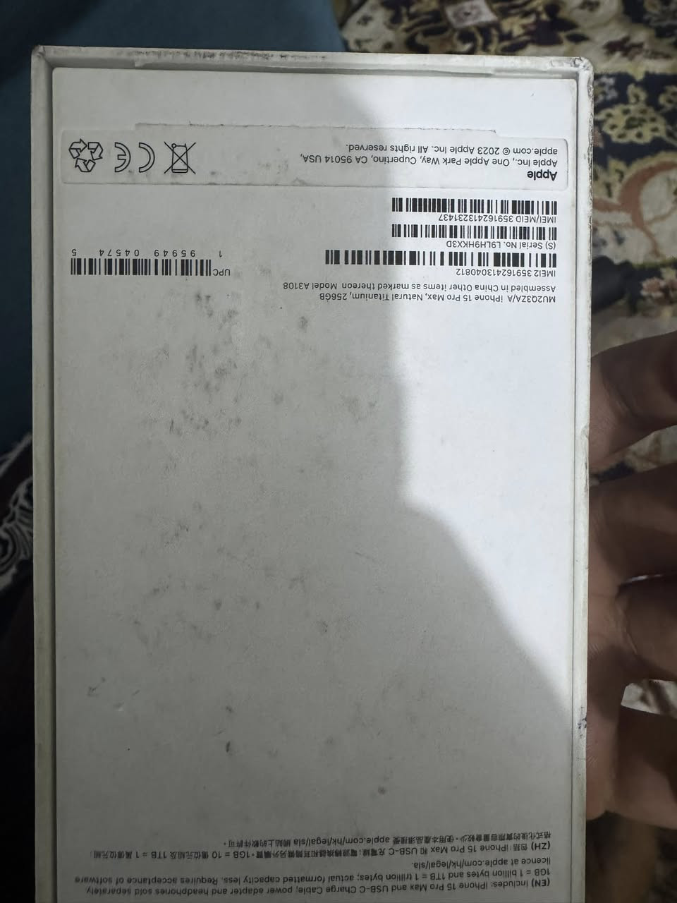 ايفون ١٥ للبيع بطاريه ٩٢ سعر ميلون و١٠٠


**إذا كنت صاحب هذا الإعلان وتريد حذفه لأي سبب، رجاءا أرسل رسالة إلى الدعم الفني**