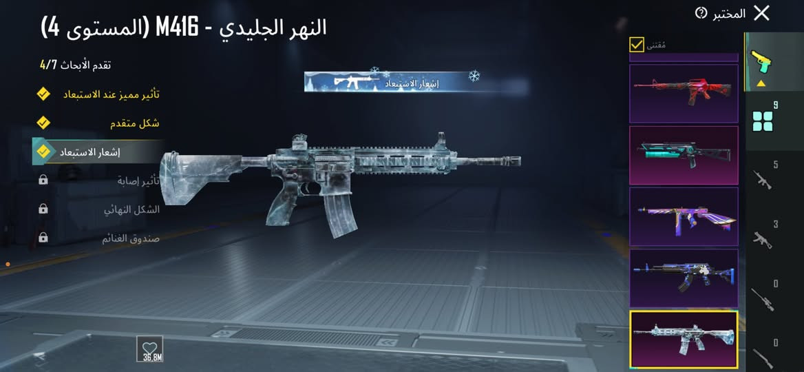 قيم واخذ كربلاء وجه لوجه


**إذا كنت صاحب هذا الإعلان وتريد حذفه لأي سبب، رجاءا أرسل رسالة إلى الدعم الفني**