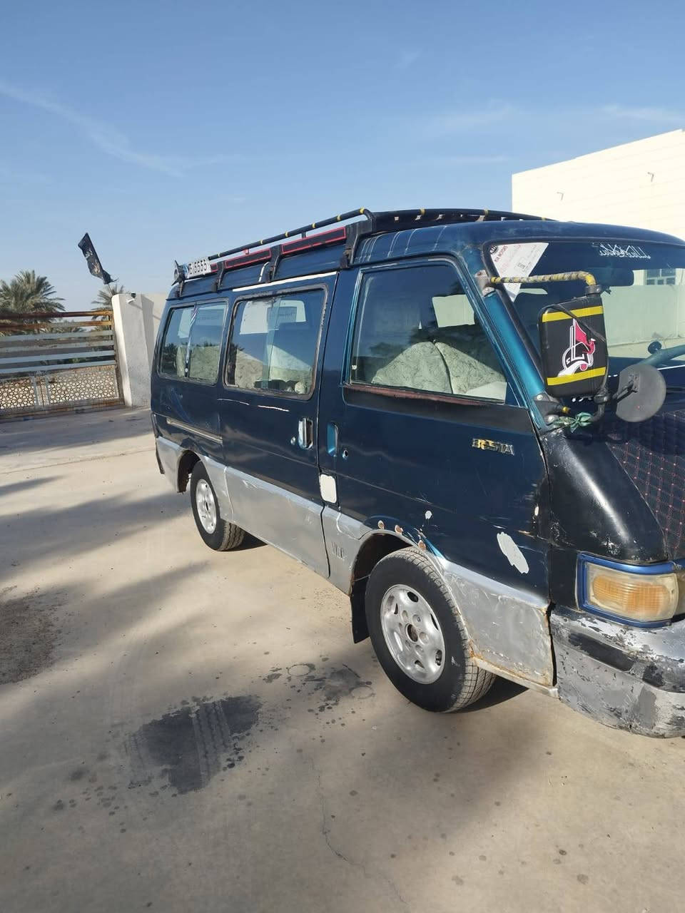 سلام عليكم كيه بسته لبيع رقم بغداد سنويه ل 26 شهر السادس تسقط السياره سياحي موديل 94 السياره بيه تنقيص السياره حلوه ونضيفه مال جناي الرقم *********** غير متواجد علئ الفيس
