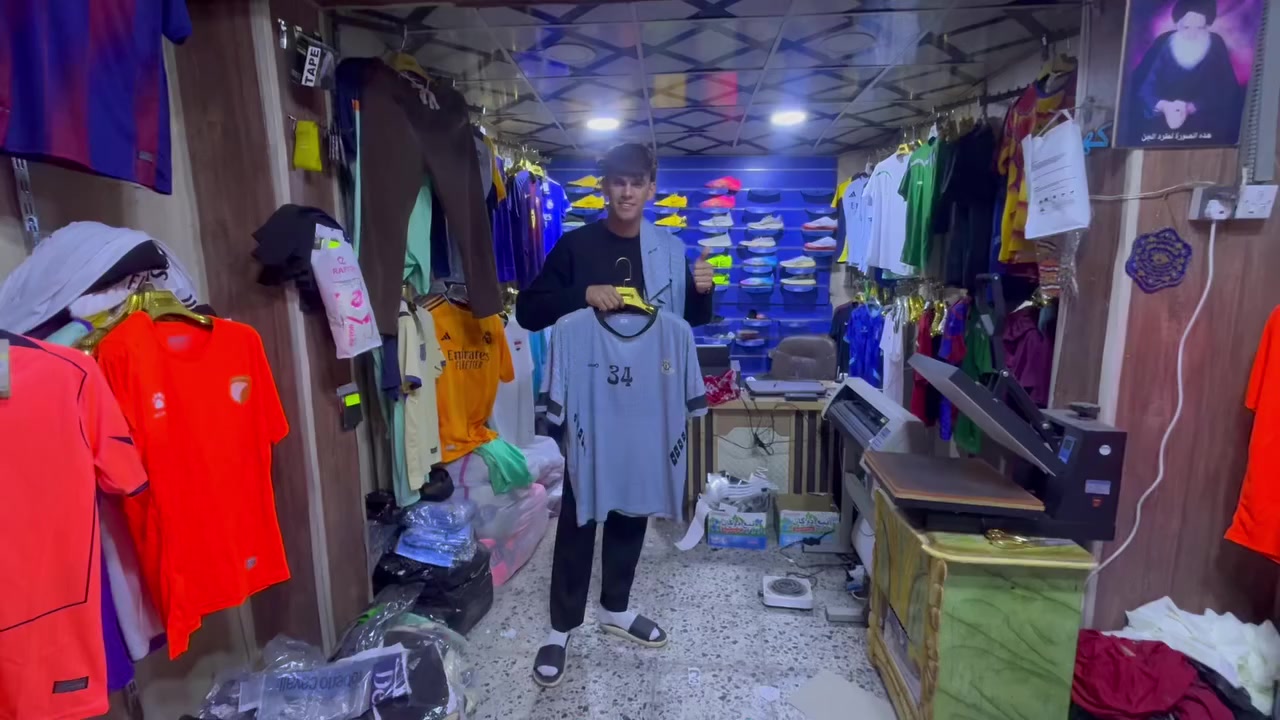 تجهيزات الدوري العراقي للطباعة 
مستمرين بالعروض خدما لجميع فرقنا الأعزاء 

مستعدين لطبع وتجهيز كافة الفرق والأندية والأكاديميات الرياضية والفرق الشعبية  والخماسية وكافة الملابس الرياضية 

طبع شعار رقم اسم صدر وضهر وشورت وصوره 
واي عباراه تحبون تطبعوها موجوده 

@إشارة عنوان بغداد جسرديالى القديم شارع60 
ادارة الكابتن علي ناجي ***********
