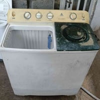 غسالة • شغالة • زعفرانية