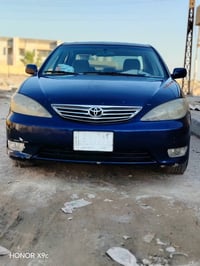 ٢٠٠٣ • محدثه ٢٠٠٥ • ضربه موجوده