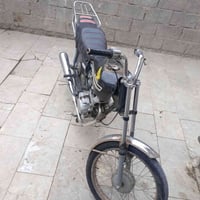 اربعه • حلوه • ما بيها شي