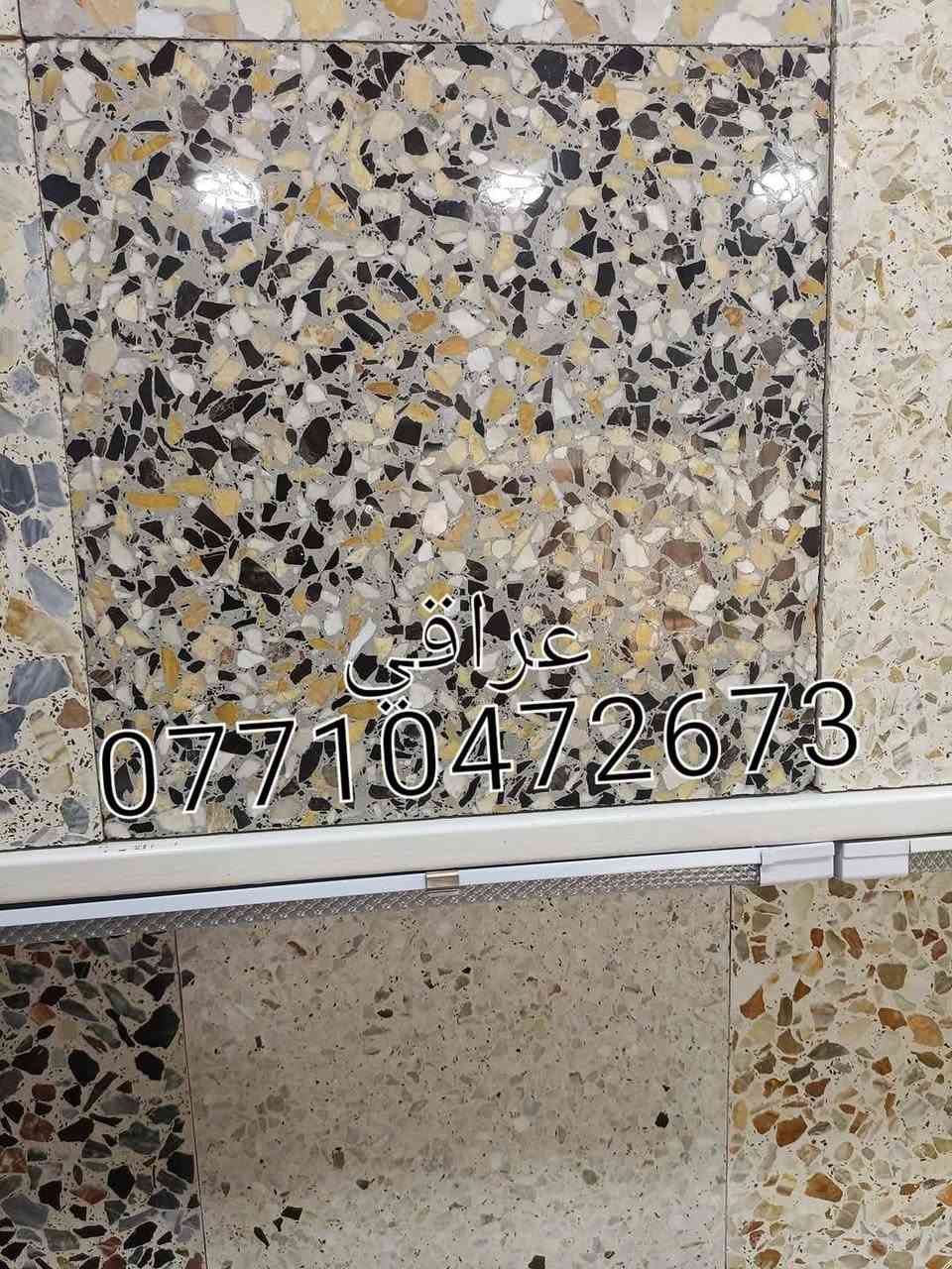 ***********توصيل جميع محافضات ***********توصيل جميع محافضات
