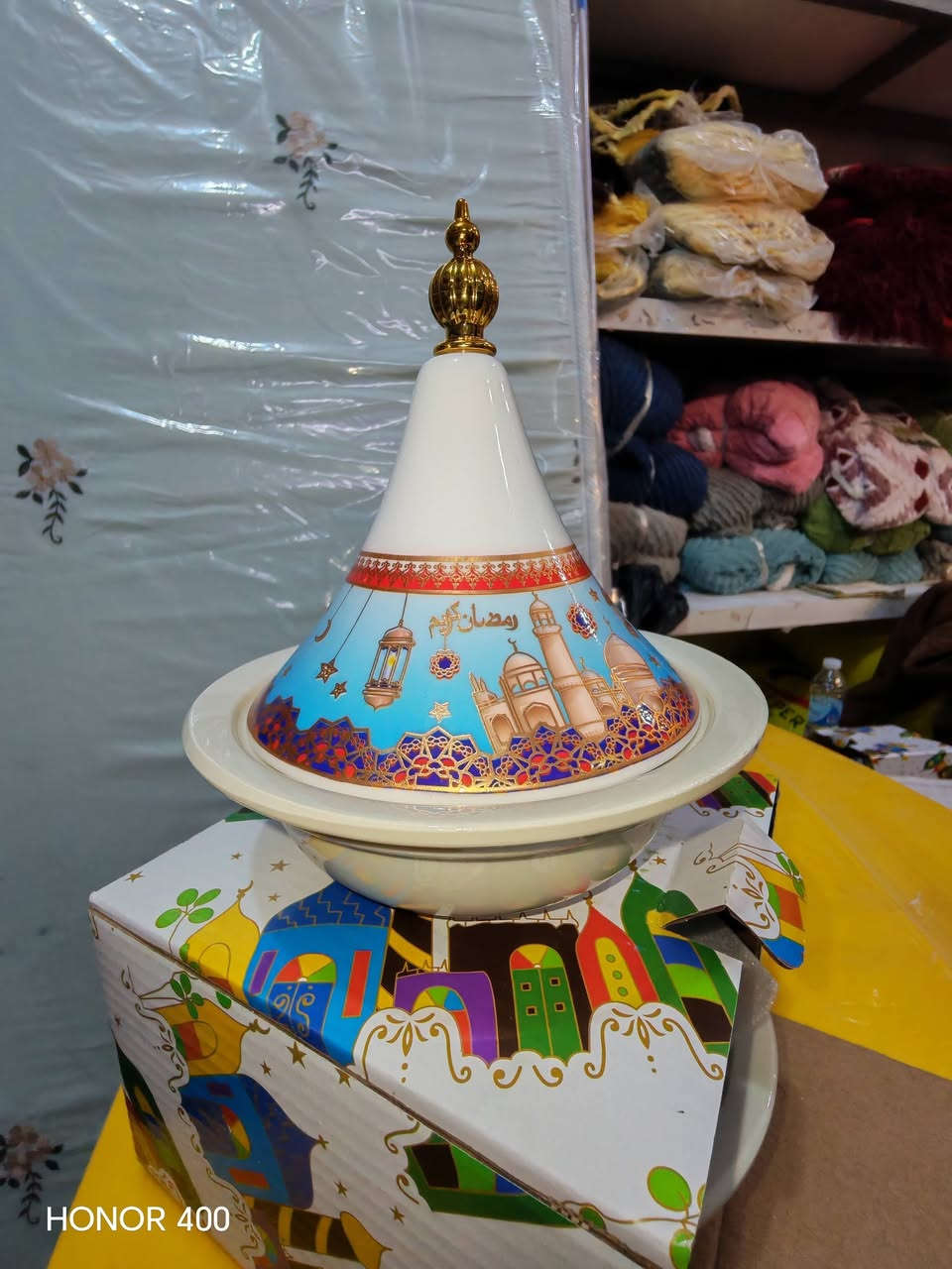 #بضاعة_منزلية_منوعة_رمضانية
التوصيل 🎈 مجاني 🎈 داخل ناحية العباسية  🚚
يوجد توصيل داخل محافظة النجف الاشرف 
للحجز والاستفسار مراسلة الرقم وات ساب 
*********** 
العنوان النجف الاشرف - ناحيه العباسيه - الشارع المؤدي لمأكولات ضمير  نهايتة على الجانب الايسر -قرب روضة الياسمين
