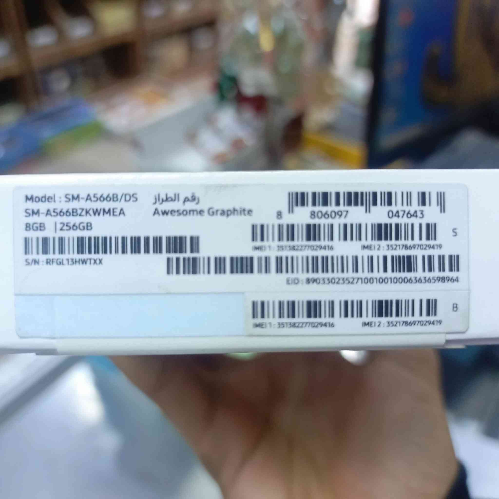 السلام عليكم 

هاتف A56 5G ذاكرة(256) عشوائية(8) 

بعده بالباكيت ممفتوح يعني الزكه مشايلها 

سعره(450)قفل 🔒
للأستفسار واتساب: ***********

