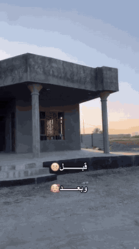 أبو أسد  متواجون أين ماكنتم (للترميم والبناء)كادر هندسي متخصص لعمل كاف...