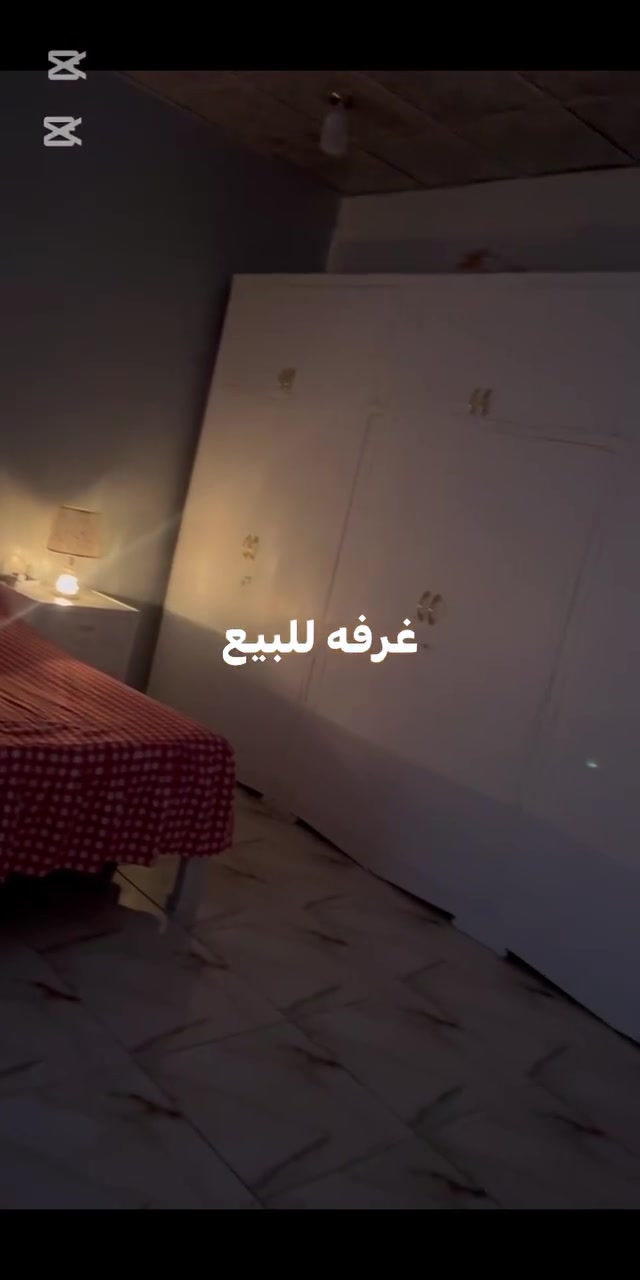 غرفه خشب عراقي للبيع. السعر ٦٠٠


**إذا كنت صاحب هذا الإعلان وتريد حذفه لأي سبب، رجاءا أرسل رسالة إلى الدعم الفني**