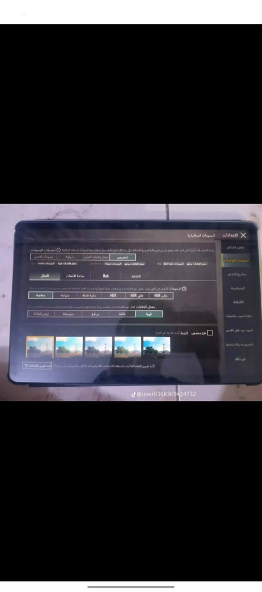 ايباد ريدمي باد 2جديد بعدة بل كارتون
ذاكرة 128
سعر 260 مع التوصيل لكافت المحافظات


**إذا كنت صاحب هذا الإعلان وتريد حذفه لأي سبب، رجاءا أرسل رسالة إلى الدعم الفني**