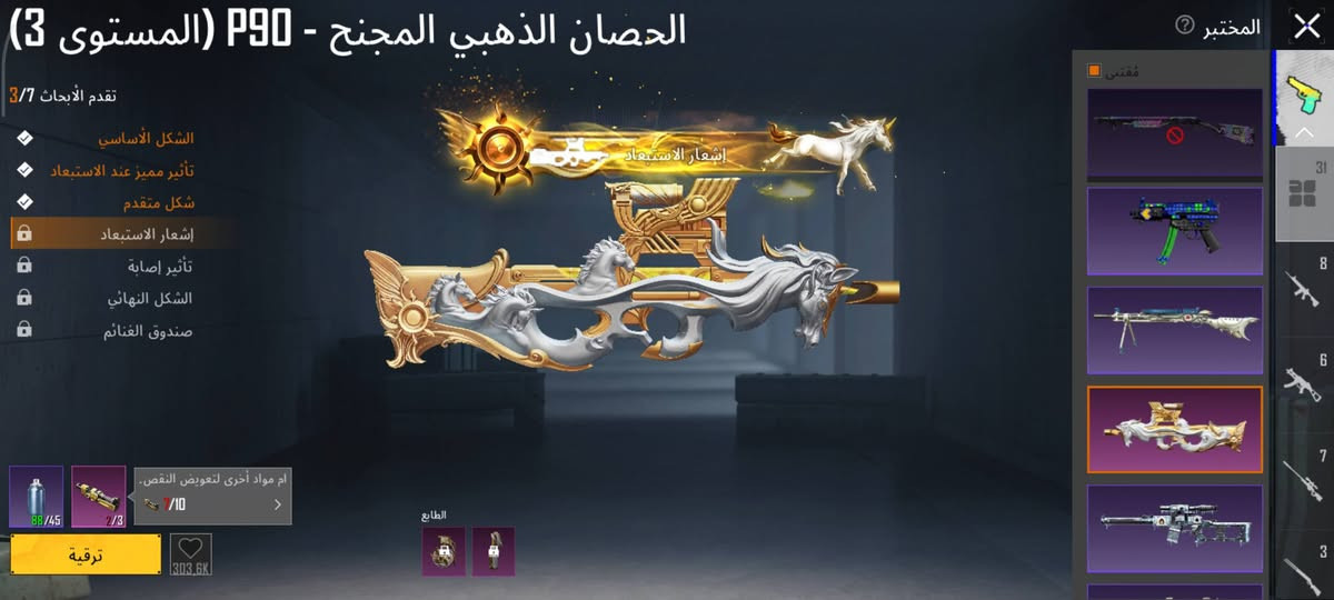 الشراي فقط   وجه الوجه موصل ايسر وتواصل خاص او واتساب ***********وسعر 180بي مجال بصيط ولتفاصيل داخل الفيديو
