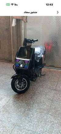 للبيع نضافه 90‎%‎ سعر 650 بيها مجال بطارياتها نص عمر 6بطاريات ملف1200 ...