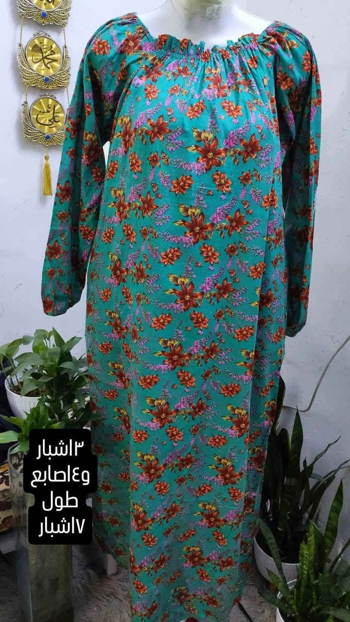 عرض القطعه ٣الاف سعرثابت
 تراكسود ودشداشه اخرقطع
توصيل. بغداد٥الاف. محافظات٦الاف


**إذا كنت صاحب هذا الإعلان وتريد حذفه لأي سبب، رجاءا أرسل رسالة إلى الدعم الفني**
