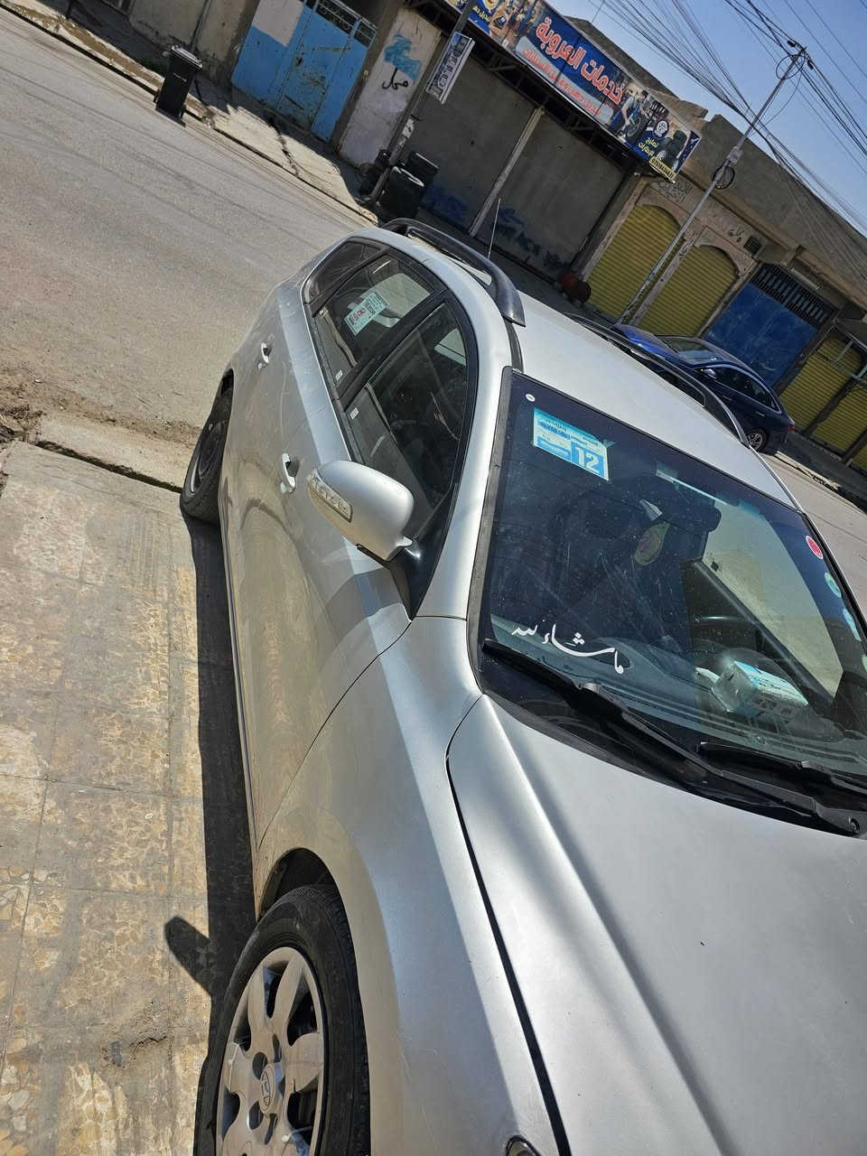النترا صالون ٢٠٠٩
محرك ٢٠
محرك جديد كير شرط تبريد شغال حدادية جديدة
سيارة جاهزه ما نقص اي شي
رقم اربيل 
هاتف /***********
