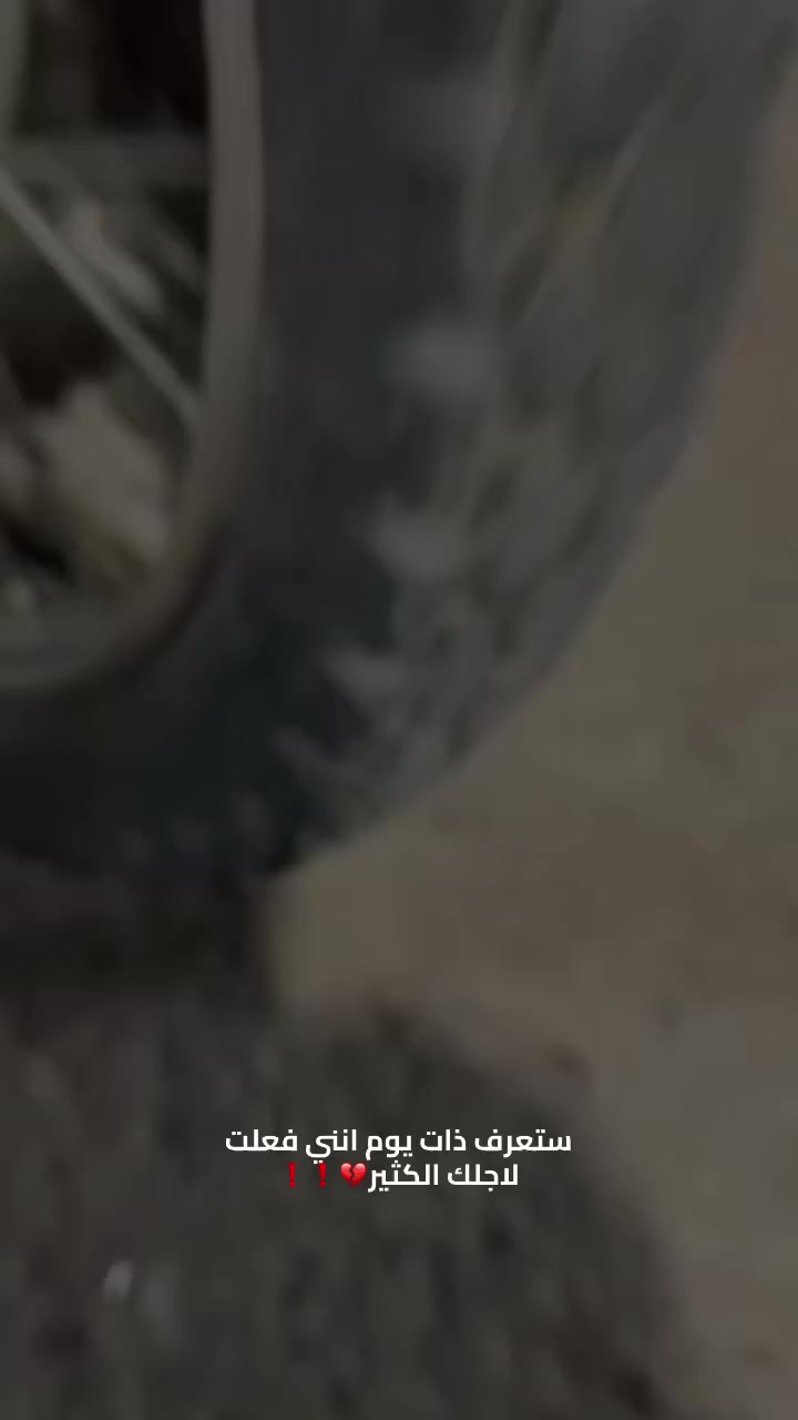 اربعه كير تايكر 2020اي نقص مابي بلشرط لا صرف لا بخار شراي خابر ***********سعره325
