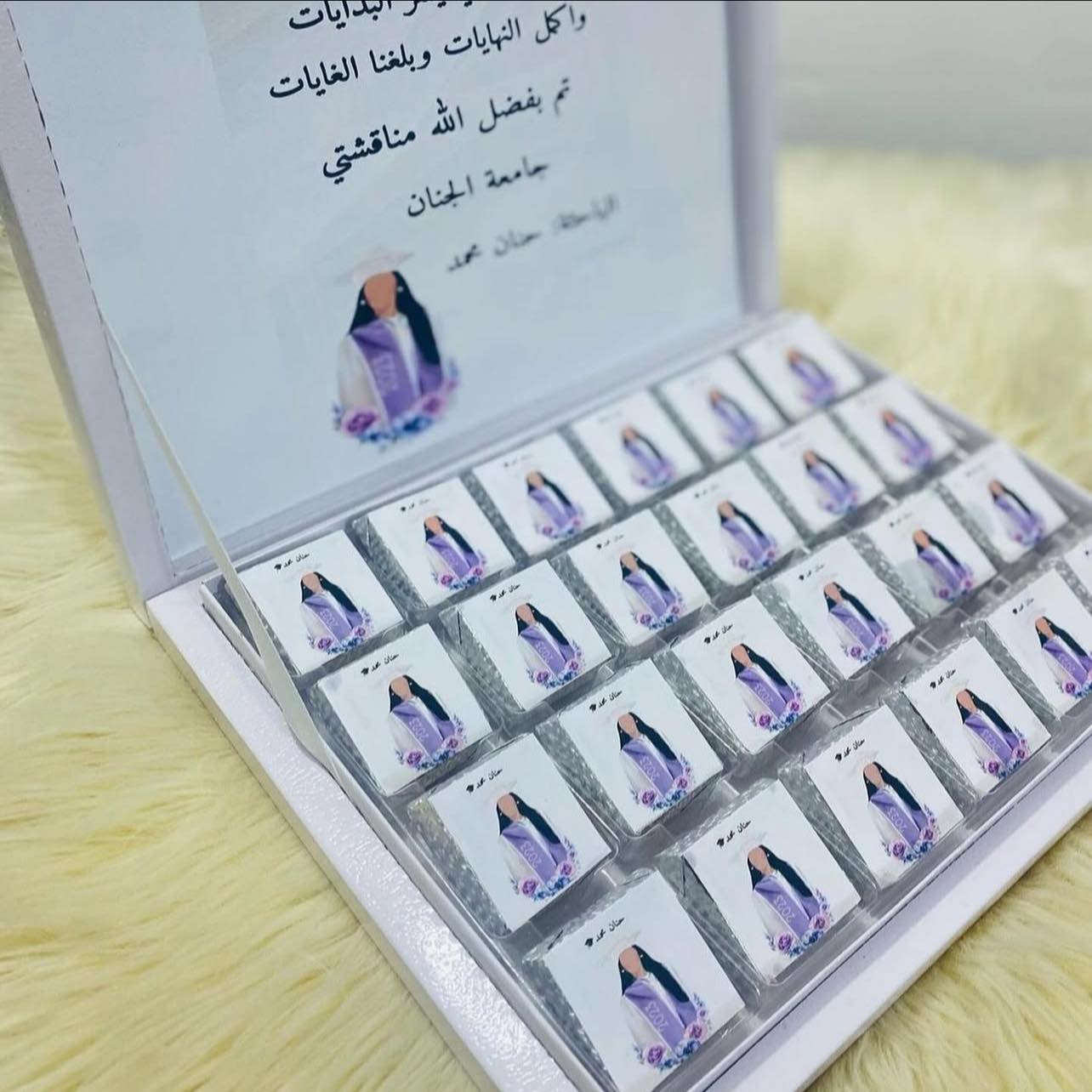 توزيعات تخرج متوفر توصيل


**إذا كنت صاحب هذا الإعلان وتريد حذفه لأي سبب، رجاءا أرسل رسالة إلى الدعم الفني**