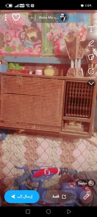 مكيف جنرال • طنين