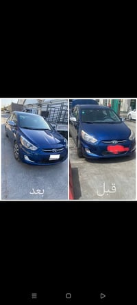 بوليش وصبغ جميع انواع السيارات العماره صناعيه التصال07728285739