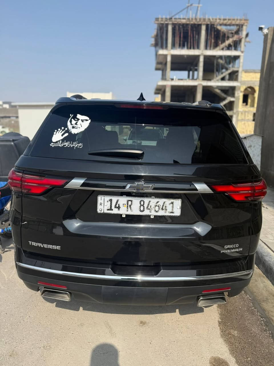 ترافيرس برايمر 2023
اعلى فئة بالترافيرس
كشنات فصل
دواخل بجي 
صندوك كهرباي
هواي بيه موصفات بعد 
رادرات 
كامرات 360 درجه
السعر 255


**إذا كنت صاحب هذا الإعلان وتريد حذفه لأي سبب، رجاءا أرسل رسالة إلى الدعم الفني**