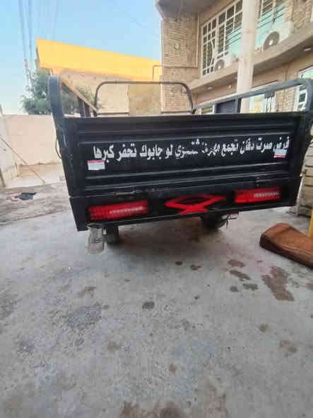 سلام عليكم ستوته البيع مديلا 2020 سعر 1750 المكان بغداد حي نصر ***********
