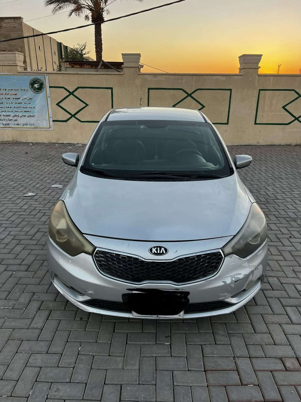 فورتي وارد امريكي 2015 رقم سليمانيه سنويه ساقطه محرك 2000 كيرiT المرغوب 6 نمر  ضربتها الوارد الجاملغ الامامي عكس السايق وضربه بسيطه بالبنيد فقط بدون دواخل مصبوغه حزام اثر شخوط  صدر امامي جديد كامل حتى المشط جديد صدر خلفي 70/100 تحويل ثاني يوم السعر 89 وبي مجال بسيط للشراي الاتصال *********** 
المكان ابو غريب
