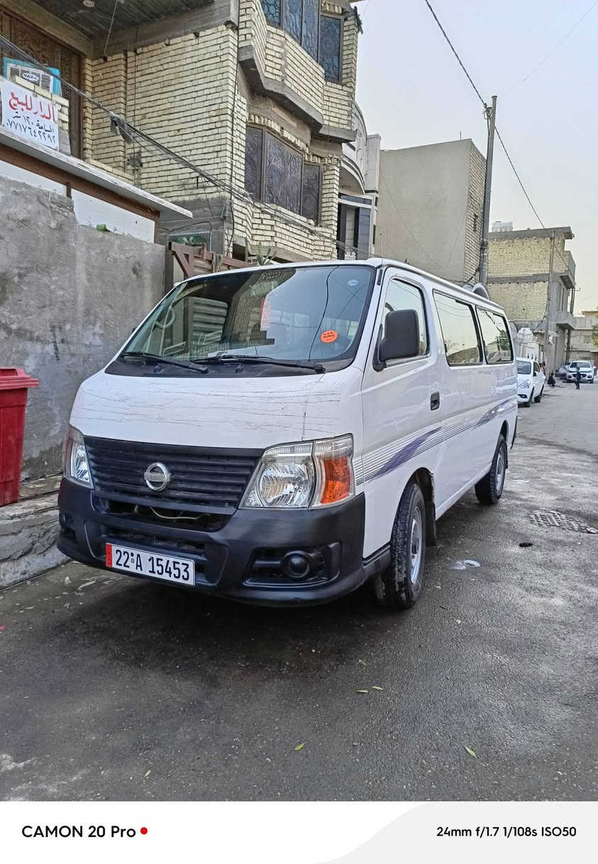 نيسان يورفان ناصيه ٢٠١٠ باسمي سنويه ٢٠٣٠ شمالي دوشمه صدر شاشه باب كهربائي بيها صبغ بالطويله والبنيد فقط كير اكسل مكفولات محرك مفتوح طخم تاير جديد مكاني بغداد  السعر 140 تبريد منقص غاز تدفئه شغاله ***********@
