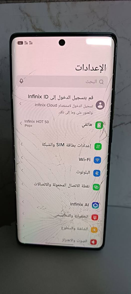 أنفنكس هوت 50 برو بلاص ذاكره 256 عشوائيه 16 بصمه بالشاشه ضهره جلد سماعه ستيريو فقط بي فطور بالشاشه موضحه بالصور ممأثره ع اللمس ابد رايده ب120 مكاني بغداد مدينة الصدر شراي يتصل ***********
