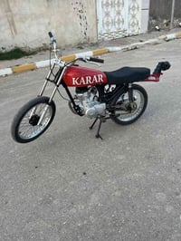 تعمير • ٢٦ • ٢٠١٥