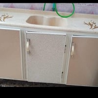 بصرة • متر ونص • مستعجل