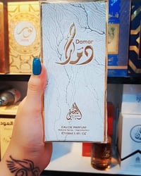 عطر دمار • شرقي خشبي • أو دي بارفيوم