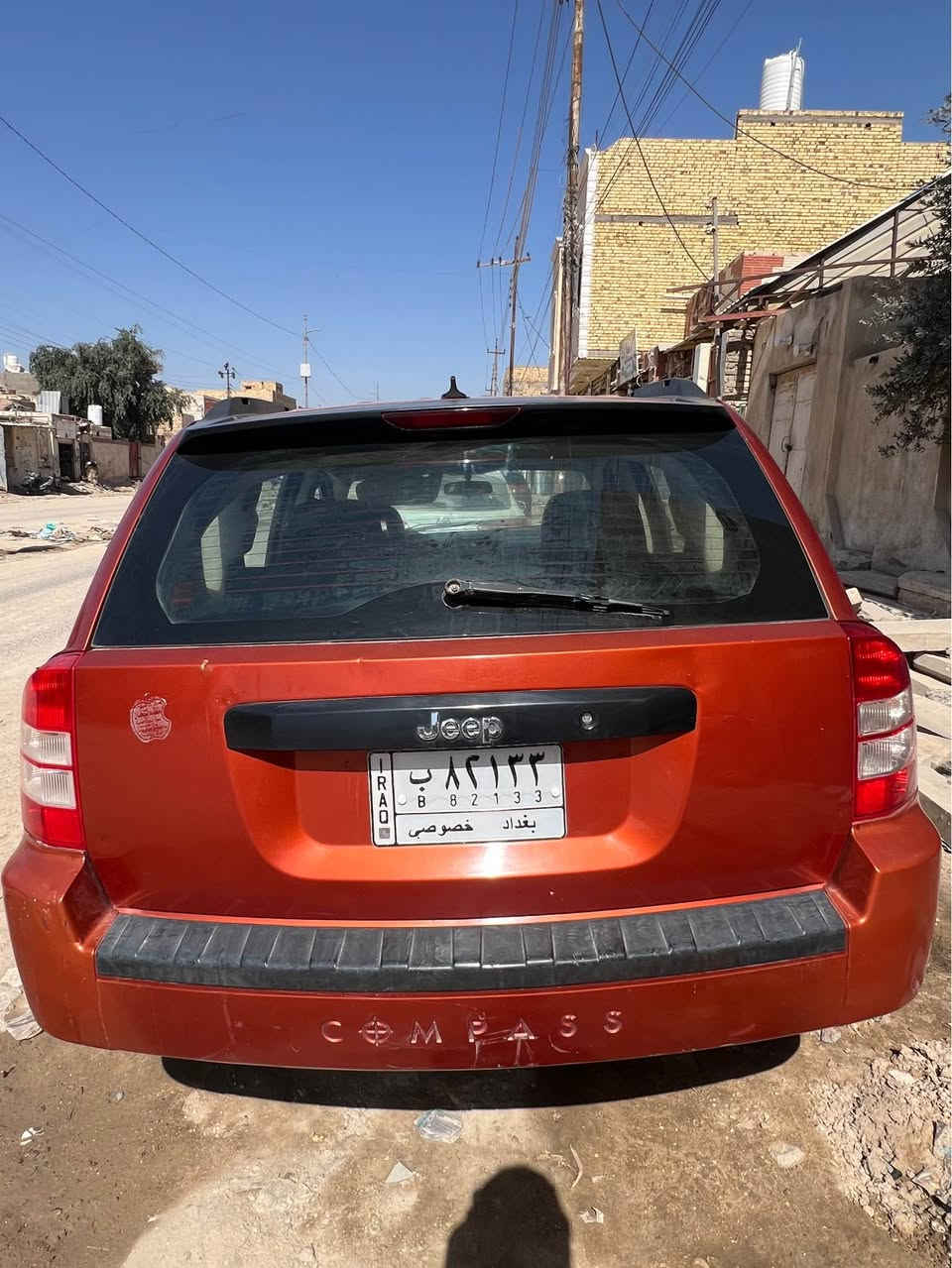 جيب كومبارس 2009  باسمي رقم. بغداد بيه رشات صبغ. اثر جراد  كير ومكينه جديد السعر ٨٠وبيه مجال  
*********** ناصرية, ذي قار
