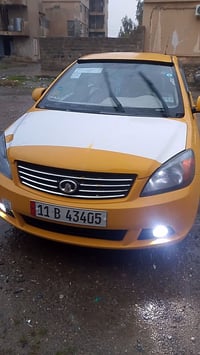 كريت ويل • توماتيك • ٢٠٣٠