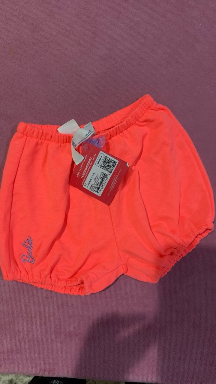 ٤-٥ سنه 
١٥ الف مع التوصيل


**إذا كنت صاحب هذا الإعلان وتريد حذفه لأي سبب، رجاءا أرسل رسالة إلى الدعم الفني**