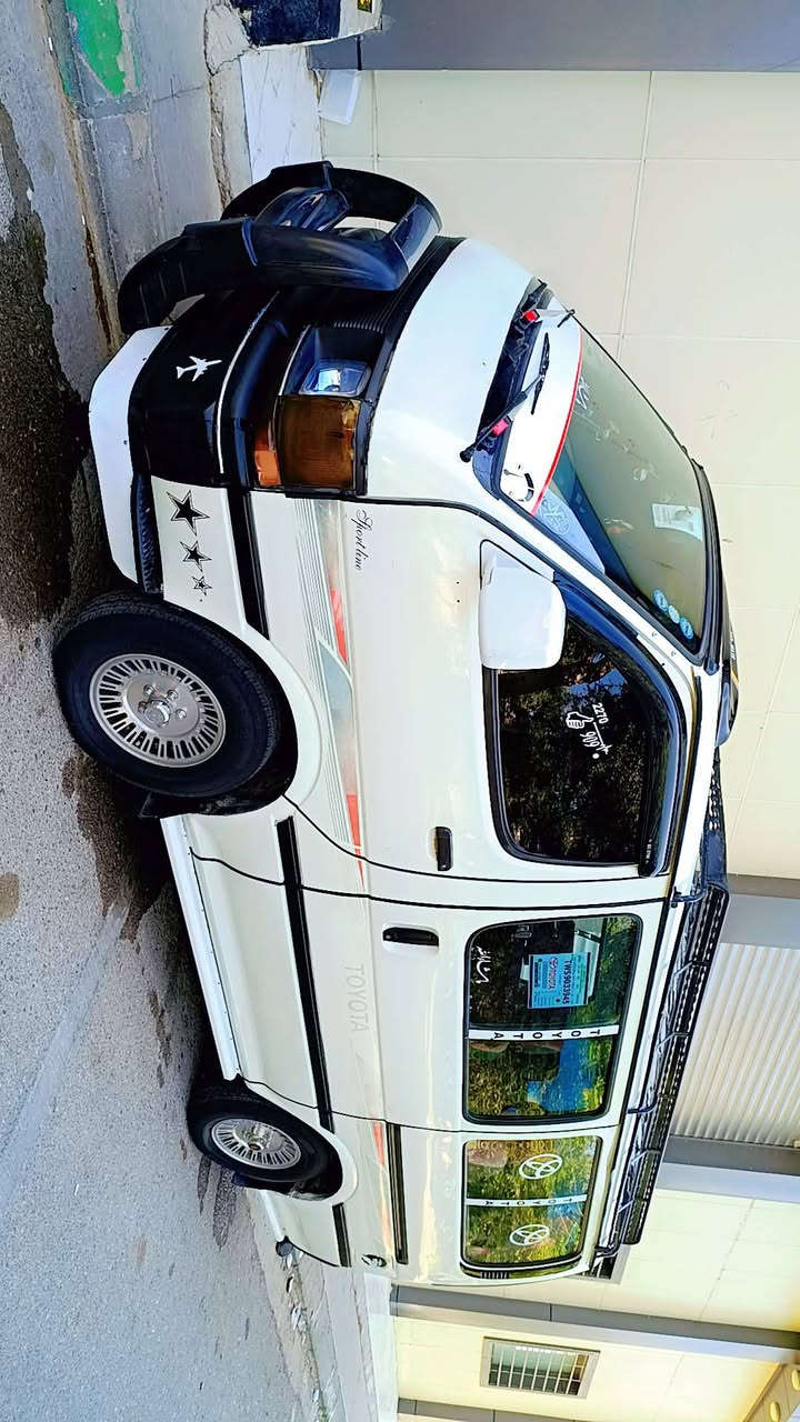 هاى سىاره للبيع مكان كلار ***********
