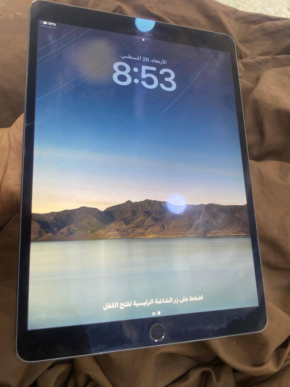 ايباد ابل air3 ذ٦٤تحديثات مستمرة يخبل وكلش سلس بالبُبجي  + موبايل تكنو بوب 7 اريدهن اثنينهن ب٢٦٠ 
اليباد بي كسر بالشاشة وكع مني اني وداصور ممأثر ع اللمس ابد
***********
