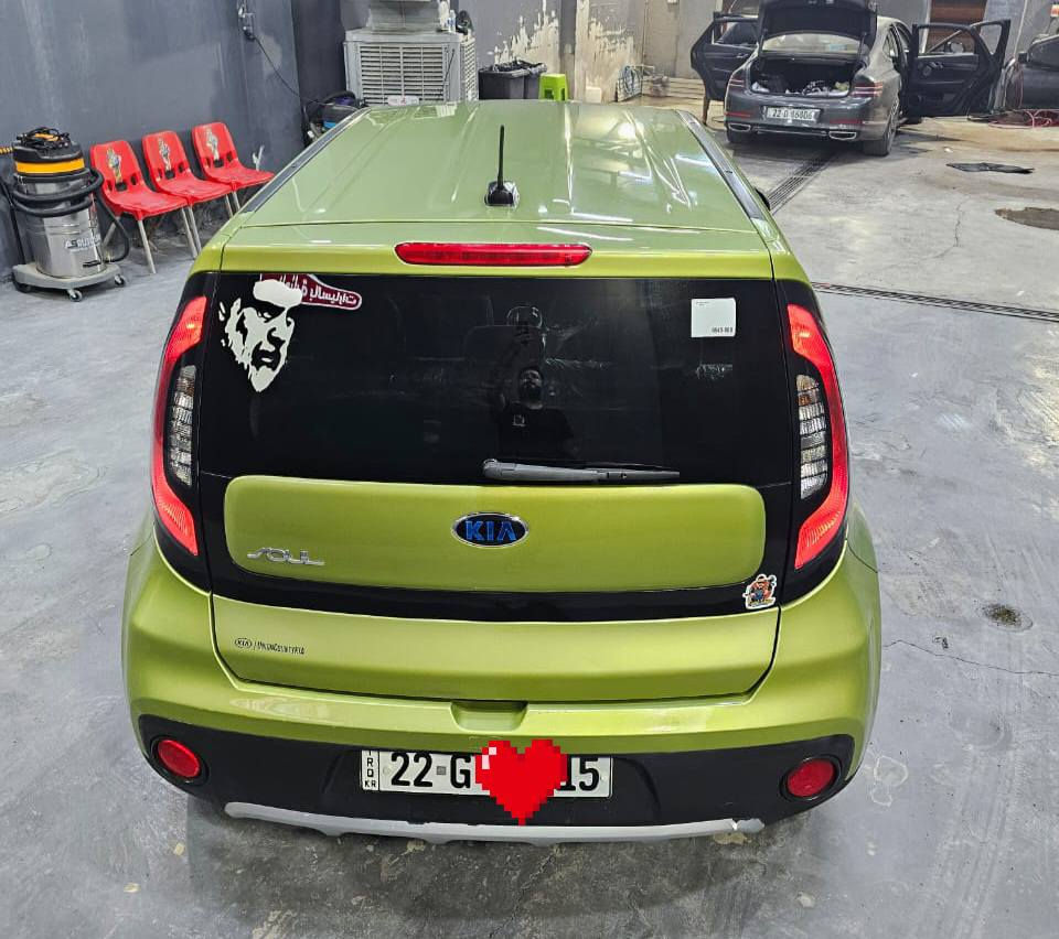 اللهم صل على محمد وال محمد
كيا سول موديل 2017
رقم اربيل سنويه لغايه 2029 السياره جديده بمعنه الكلمه حداديه تبريد ثلج تحكم   استيرن تخم تاير جديد 3انضمه قياره تحديد سرعه مكان السياره ميسان السعر قفل 115للعم بيع مستعجل
رقم ***********
