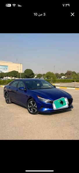 النترا موديل 2023  وارد أمركي  حادث خلفي مصلح pdr
دخول حديث شهر ٥
ممشى ١٥ميل 
فول موصفات عدا الفتحة 
حادث كما موضح في الصورة بدون تبديل او صبغ اي قطعة
مرقم بغداد  
سيارة مكفولة كفالة عامة
للاستفسار ***********
