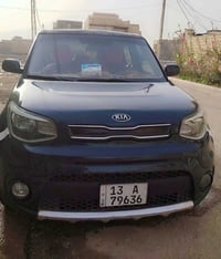 سول • ٢٠١٧ • للبيع