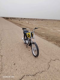 دراجة • موديل 23 • حي رحمه